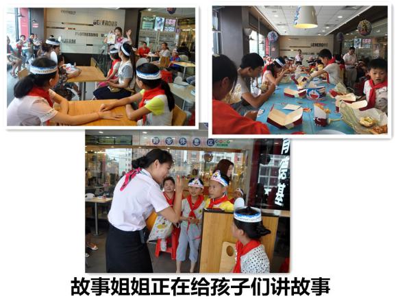 图片4.jpg