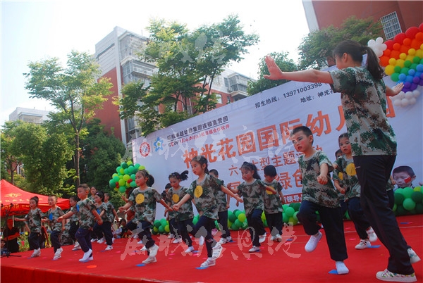 麻城市神光花园国际幼儿园3.jpg
