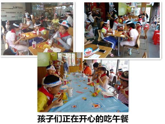 图片5.jpg