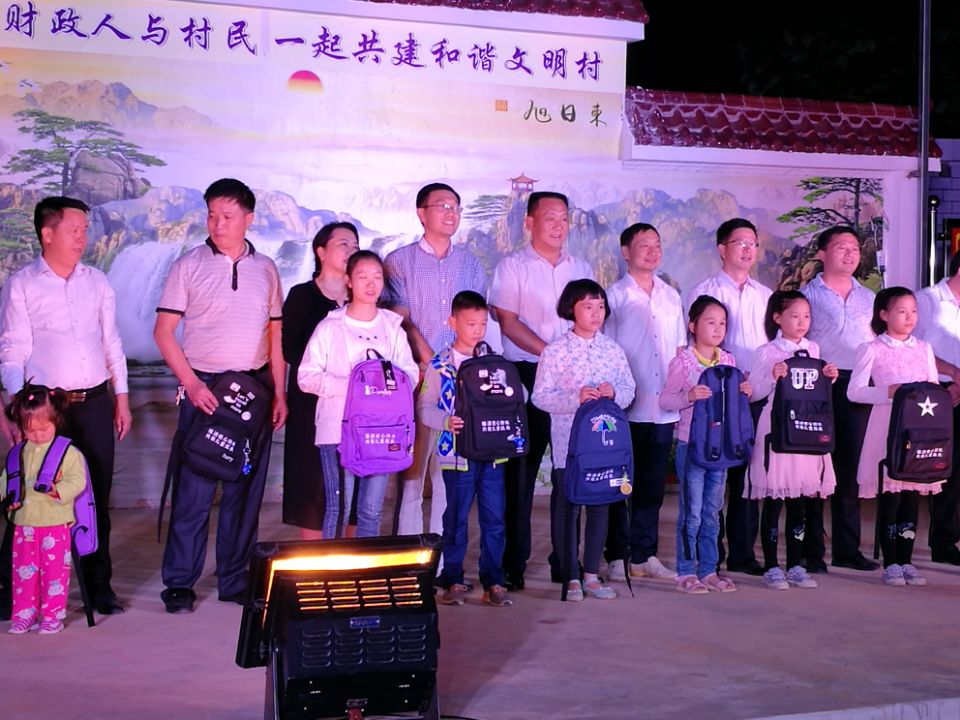 QQ图片20170904153244.jpg