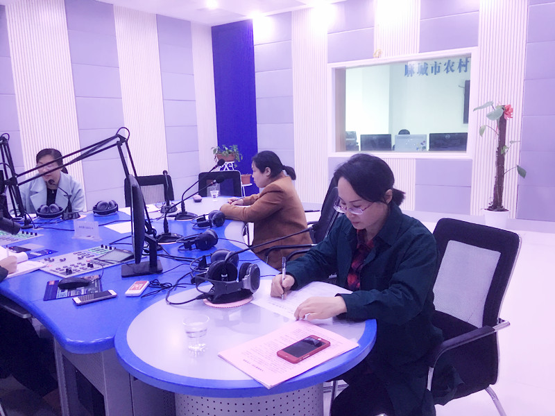 认真记录听众朋友合理诉求.jpg