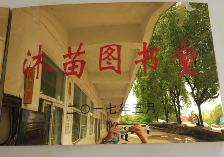 图片9.jpg